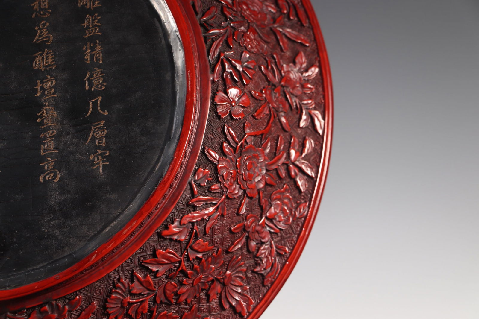 Chinese Red Lacquerware Low Relief Ruyi Peach Design Decorative Dish - 5