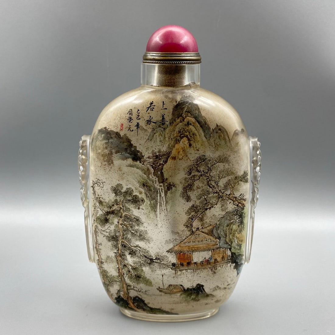 Old Chinese Peking Glass Inside Painting Mountain River Scene Design Snuff Bottle (1 of 9)