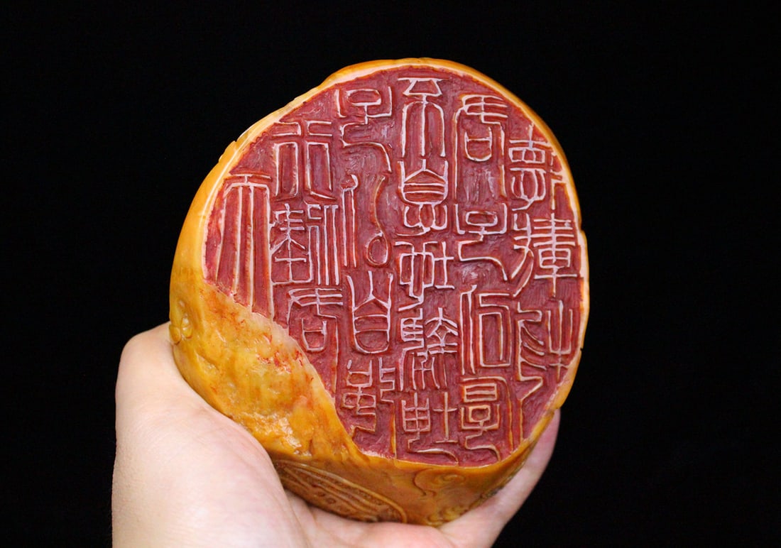 Vintage Chinese Tianhuang Stone Hand Carved Dragon Phoenix Seal Statue - 9