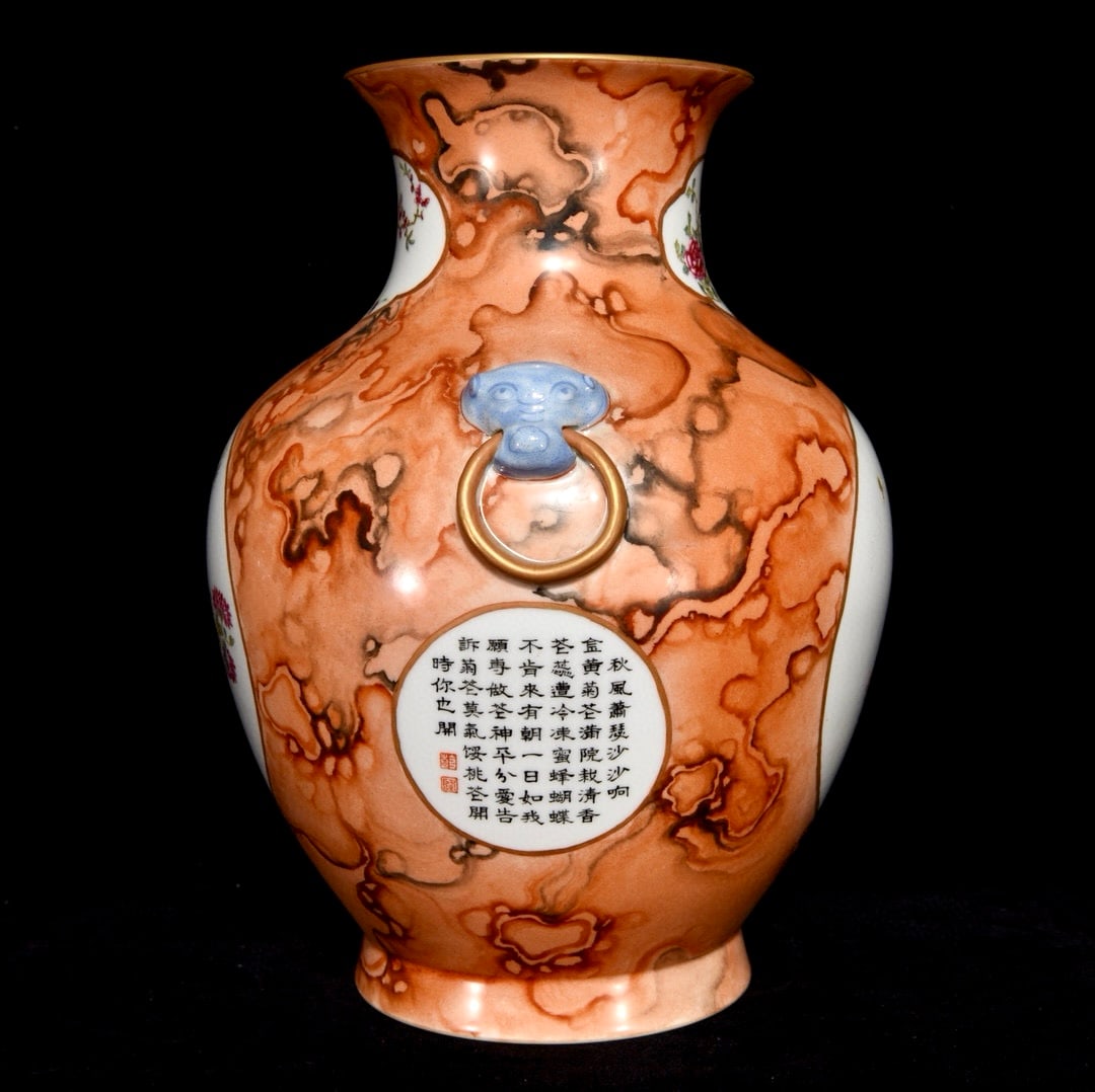 hinese Gilt Edge Red Glaze Wood Grain Glaze Famille Rose Flowers Design Porcelain Vase - 2