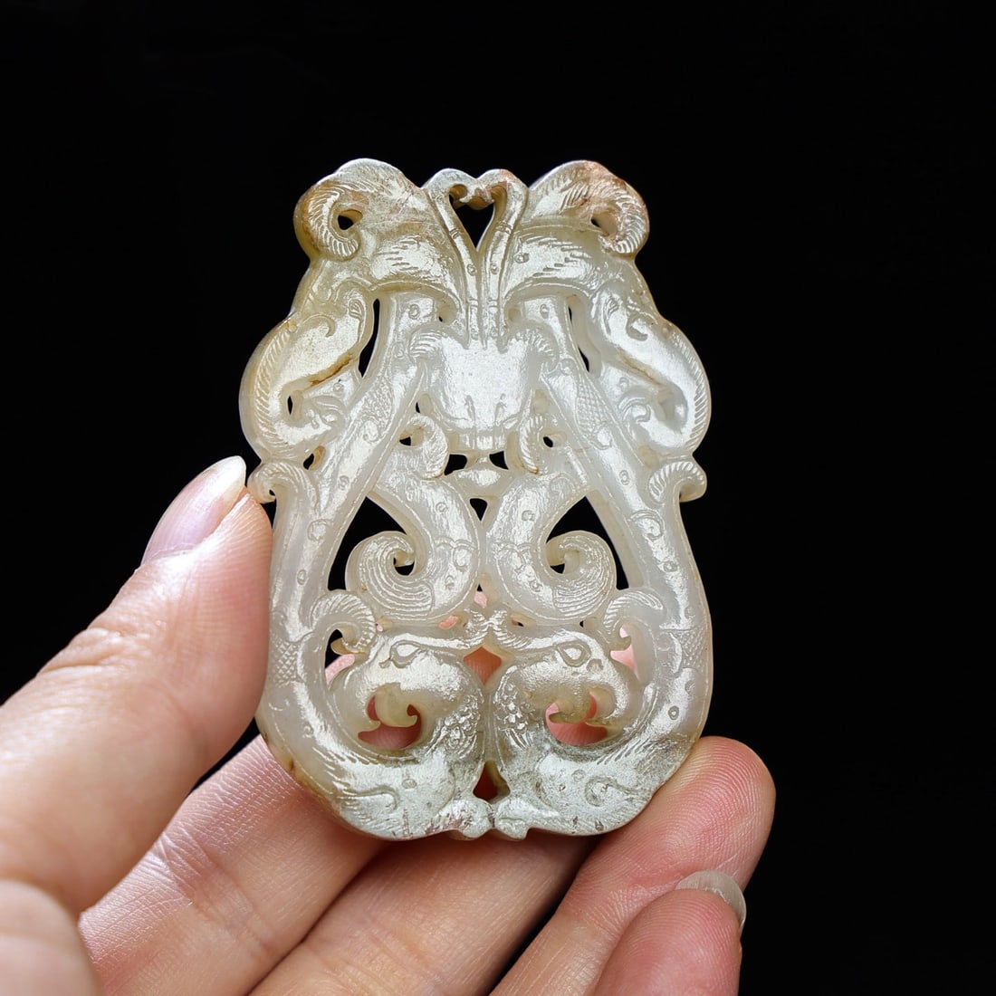 Openwork Chinese Hetian Jade Carved Fortune Dragon Pendant (1 of 9)