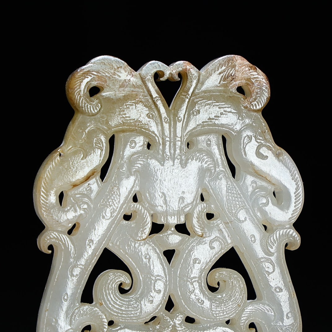 Openwork Chinese Hetian Jade Carved Fortune Dragon Pendant - 3