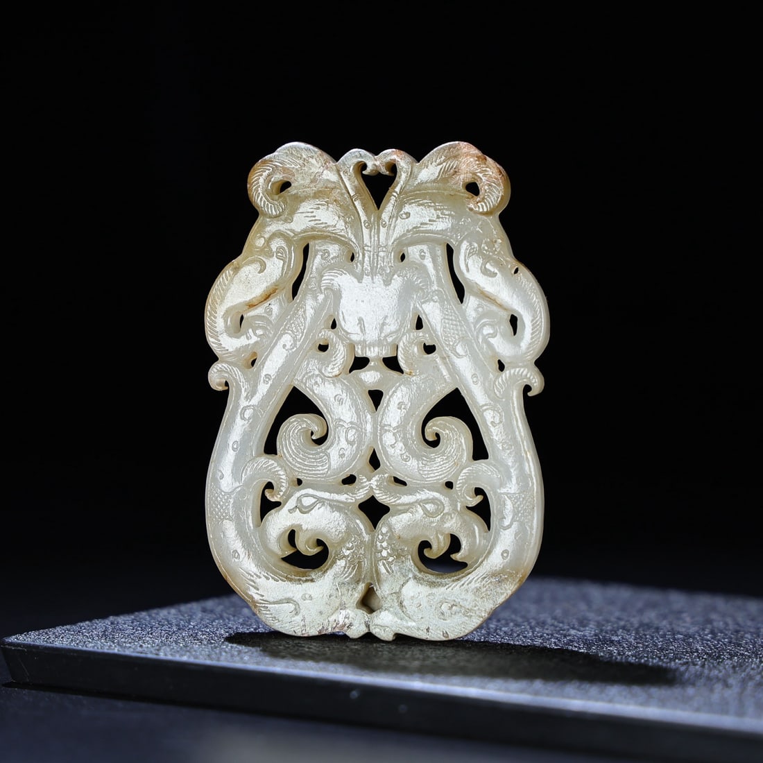 Openwork Chinese Hetian Jade Carved Fortune Dragon Pendant - 4