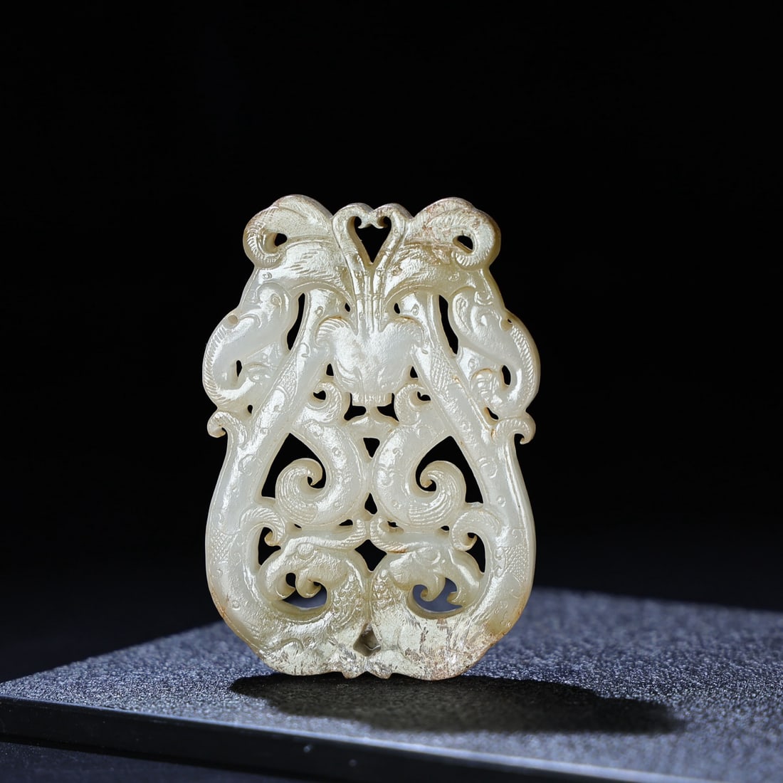 Openwork Chinese Hetian Jade Carved Fortune Dragon Pendant - 6