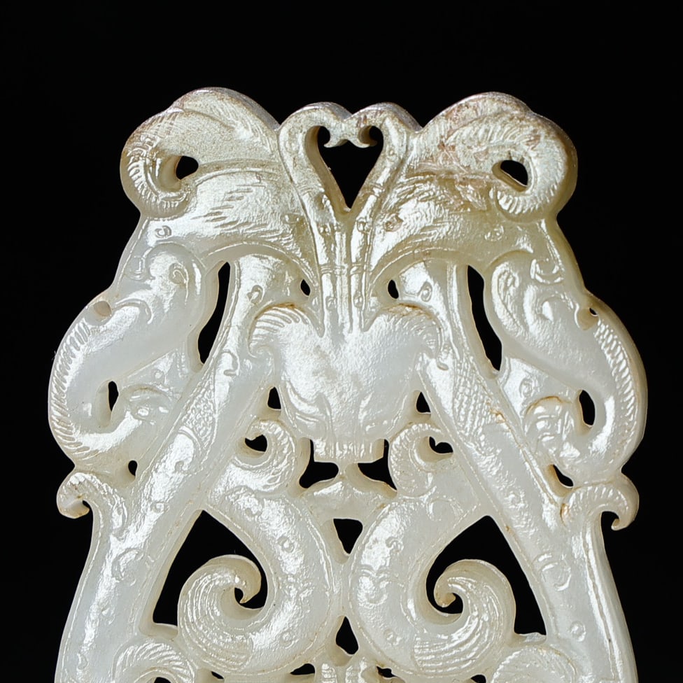 Openwork Chinese Hetian Jade Carved Fortune Dragon Pendant - 7