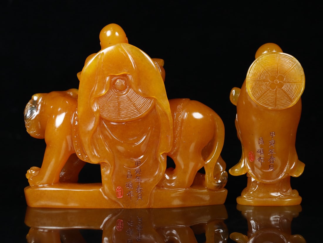 Chinese Tianhuang Stone Hand Carved Dharma Statue - 7