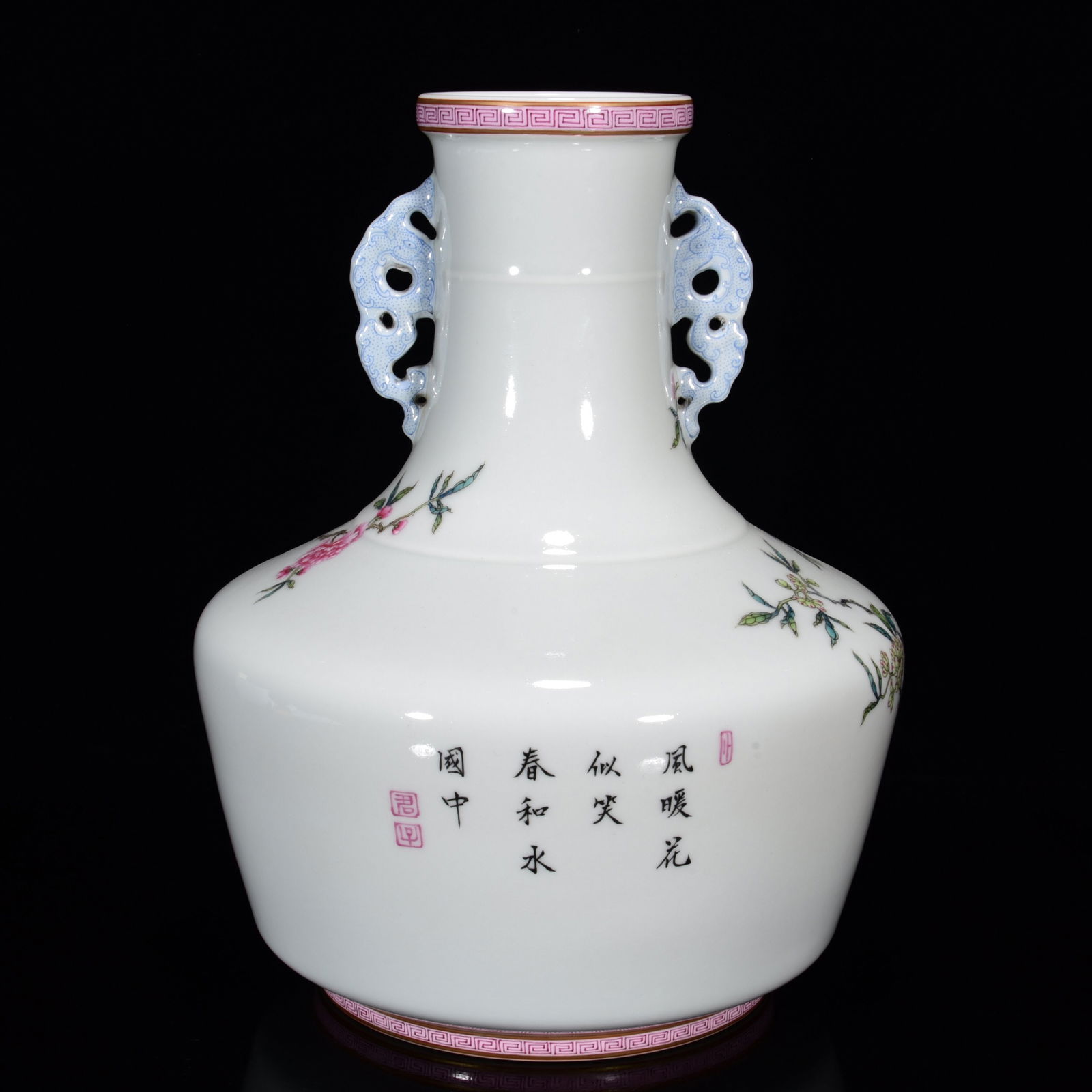 Chinese Gilt Edge Famille Rose Flowers Bird Design Porcelain Vase - 3