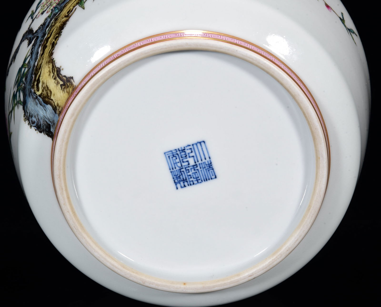 Chinese Gilt Edge Famille Rose Flowers Bird Design Porcelain Vase - 9