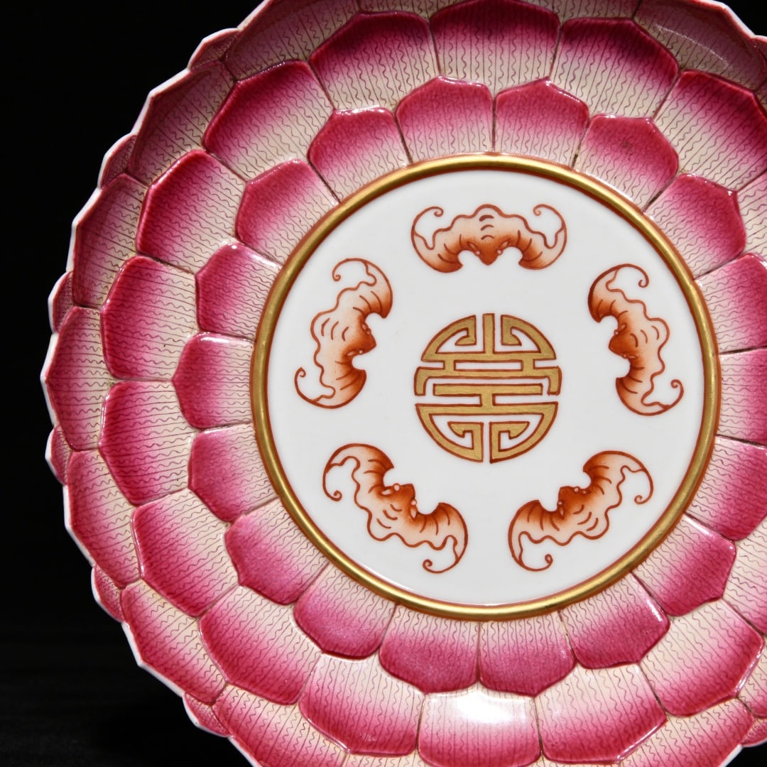 Chinese Gilt Edge Famille Rose Fortune Bat Design Porcelain Plate - 3