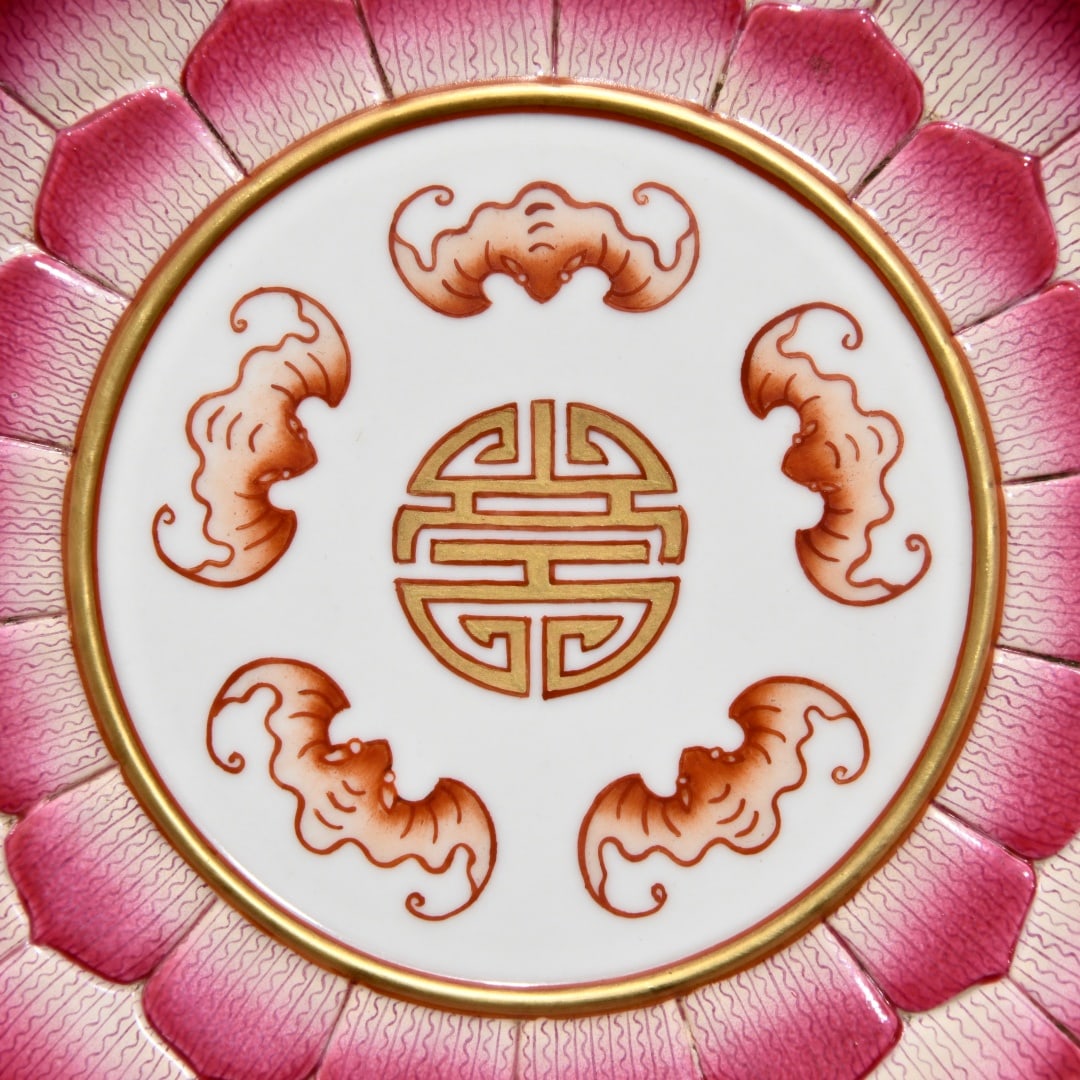 Chinese Gilt Edge Famille Rose Fortune Bat Design Porcelain Plate - 5