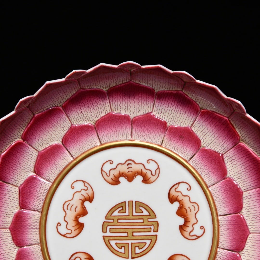 Chinese Gilt Edge Famille Rose Fortune Bat Design Porcelain Plate - 6