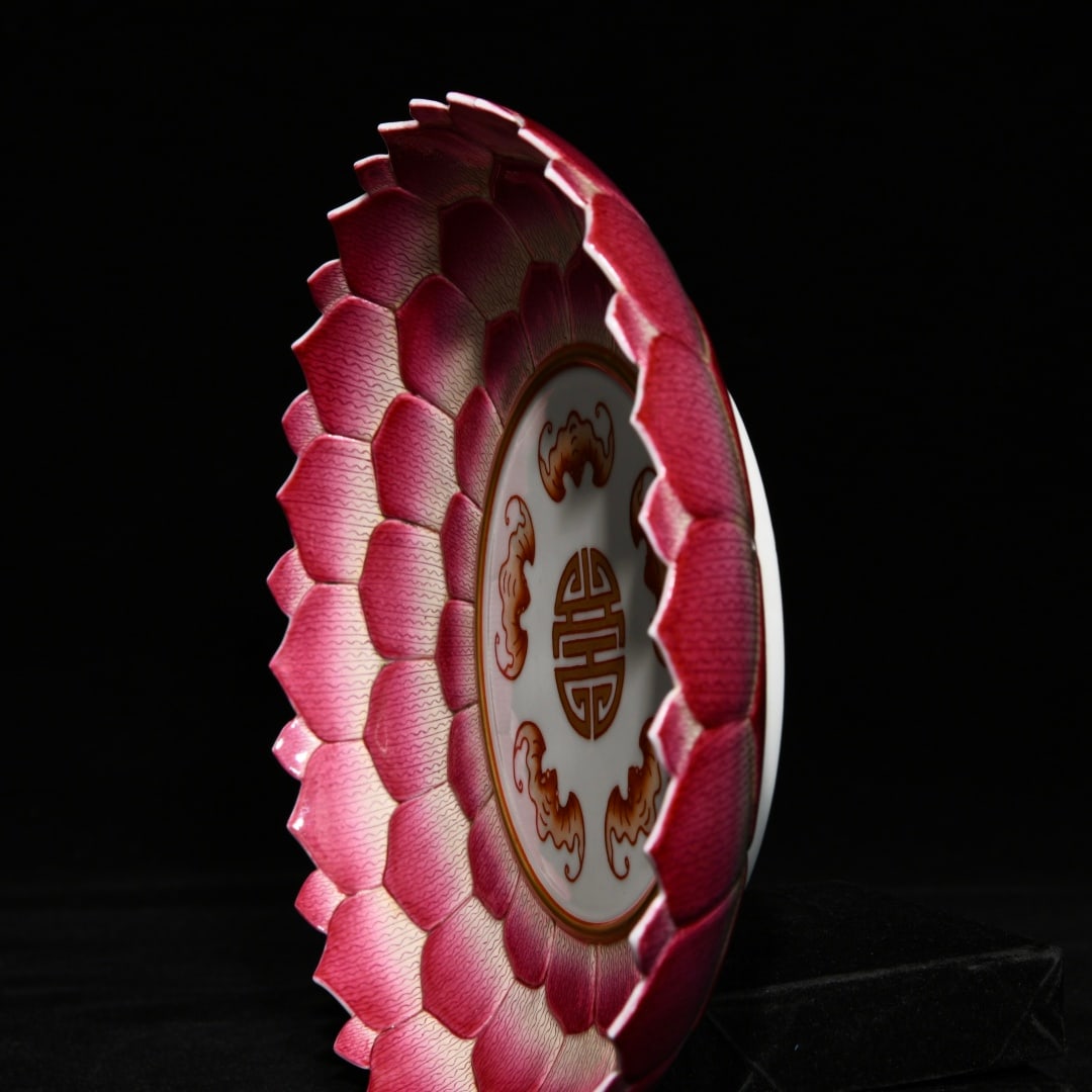Chinese Gilt Edge Famille Rose Fortune Bat Design Porcelain Plate - 7