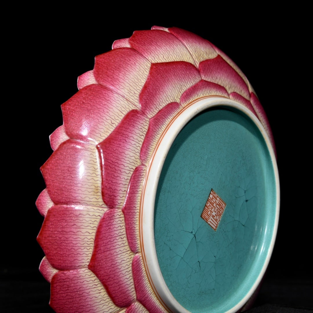 Chinese Gilt Edge Famille Rose Fortune Bat Design Porcelain Plate - 8