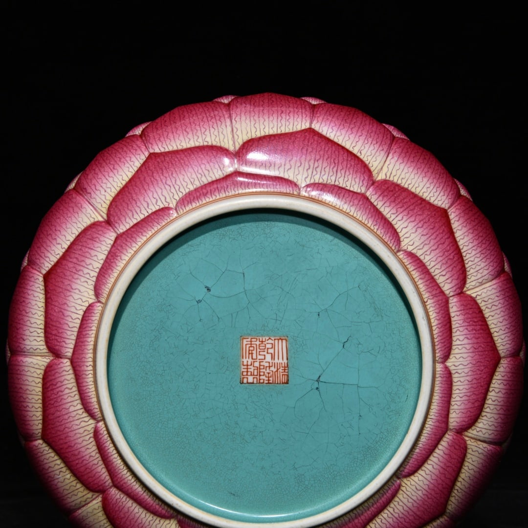 Chinese Gilt Edge Famille Rose Fortune Bat Design Porcelain Plate - 9