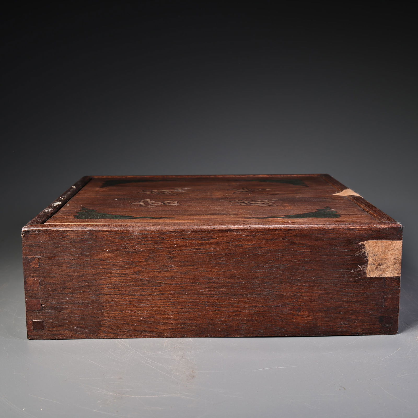 Vintage Chinese Tea Leaf Seal Zitan Wood Box - 7