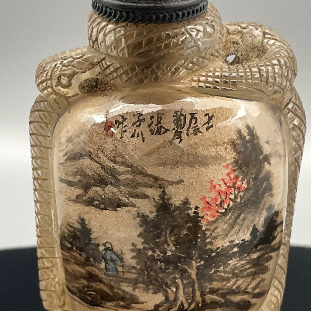 Old Chinese Peking Glass Inside Painting Mountain River Scene Design Snuff Bottle w Stopper - 3