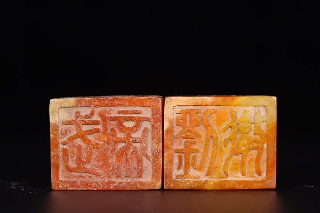 A Pair Superb Vintage Chinese Hetian Jade Carved Dragon Phoenix Incense Burner - 8