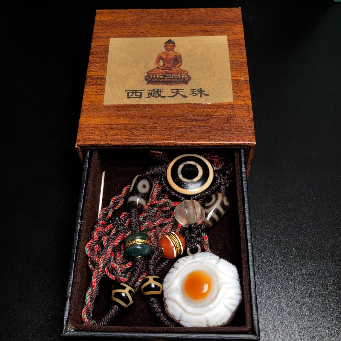 Old Tibetan Sky Eye DZI Agate Lucky Pendant w Necklace - 9