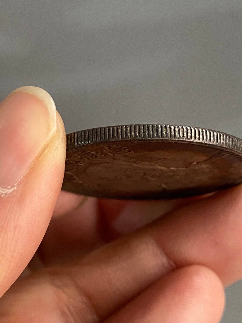 Chinese Pure Silver Coin - 7