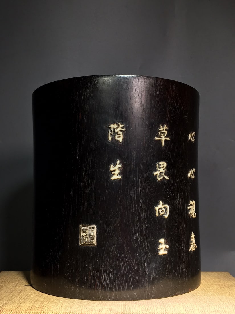 Old Chinese Zitan Wood Inlay Shoushan Stone Flowers Bird Design Brush Pot - 7