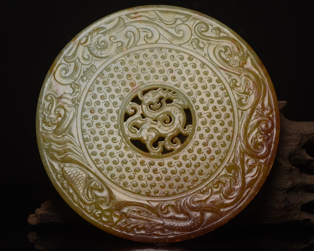 Vintage Chinese Hetian Jade Hand Carved Dragon Jade Bi Statue (1 of 9)