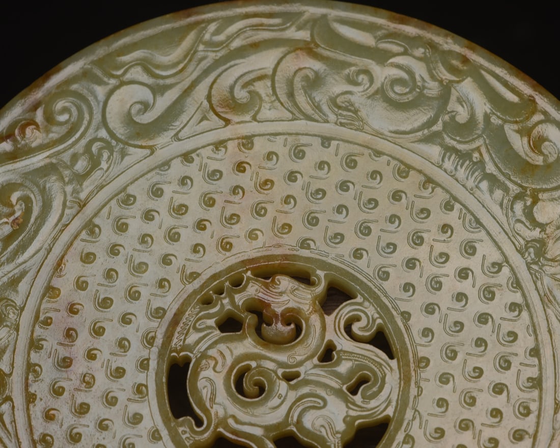 Vintage Chinese Hetian Jade Hand Carved Dragon Jade Bi Statue - 4