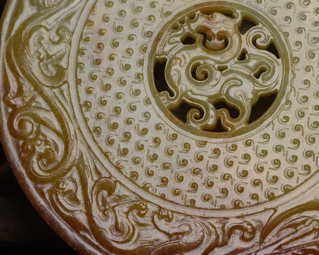 Vintage Chinese Hetian Jade Hand Carved Dragon Jade Bi Statue - 5