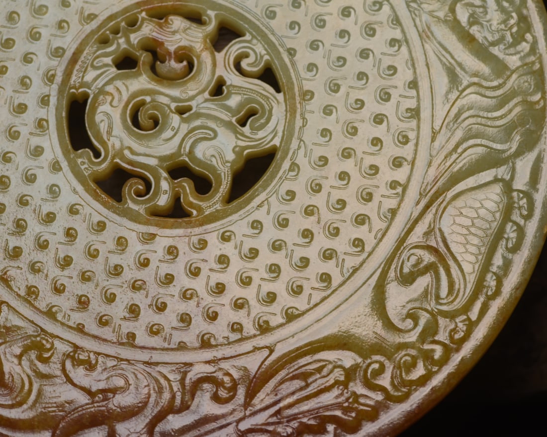 Vintage Chinese Hetian Jade Hand Carved Dragon Jade Bi Statue - 6