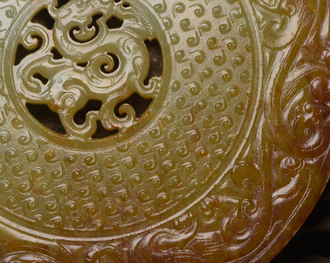 Vintage Chinese Hetian Jade Hand Carved Dragon Jade Bi Statue - 9