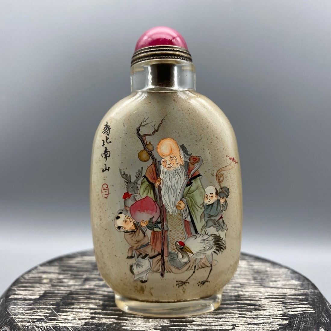 Chinese Peking Glass Inside Painting Longevity Taoism Deity Design Snuff Bottle w Stopper (1 of 9)
