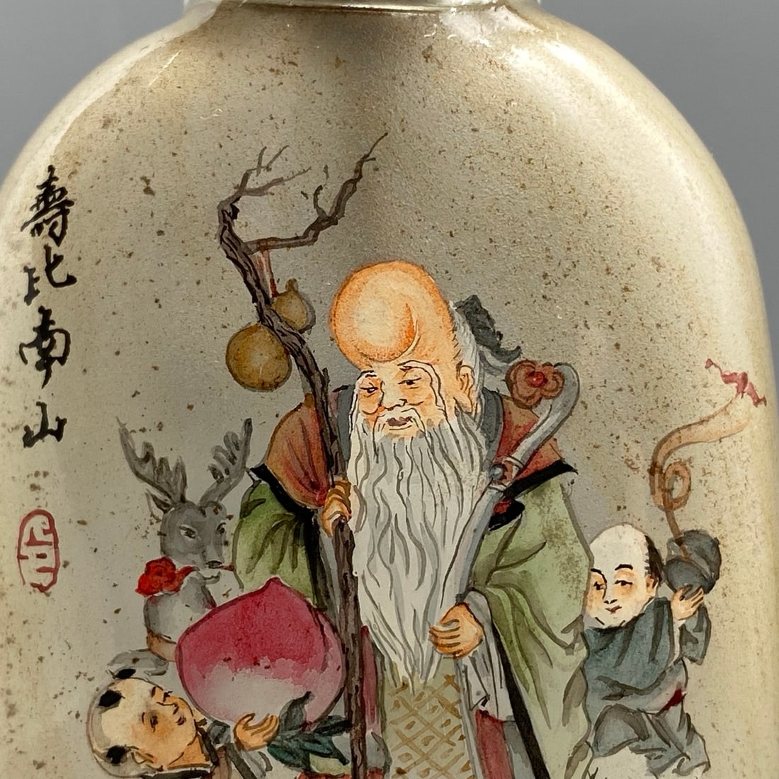 Chinese Peking Glass Inside Painting Longevity Taoism Deity Design Snuff Bottle w Stopper - 2