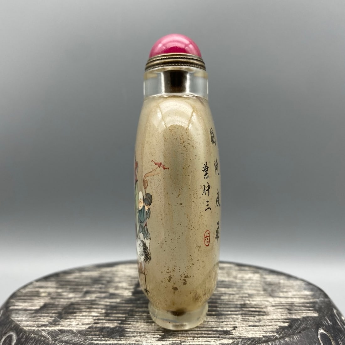 Chinese Peking Glass Inside Painting Longevity Taoism Deity Design Snuff Bottle w Stopper - 4