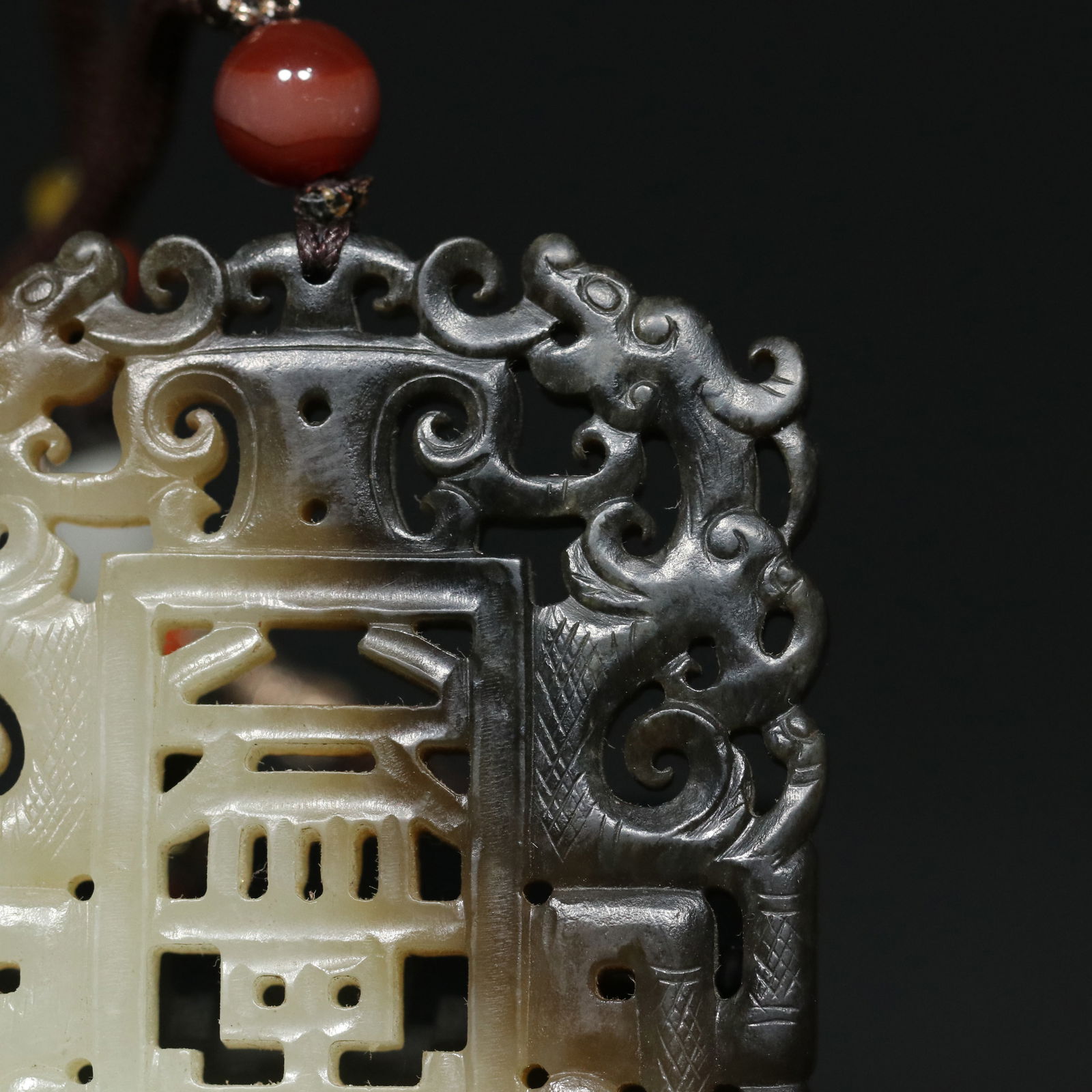 Openwork Chinese Hetian Jade Hand Carved Dragon Phoenix Pendnat - 5