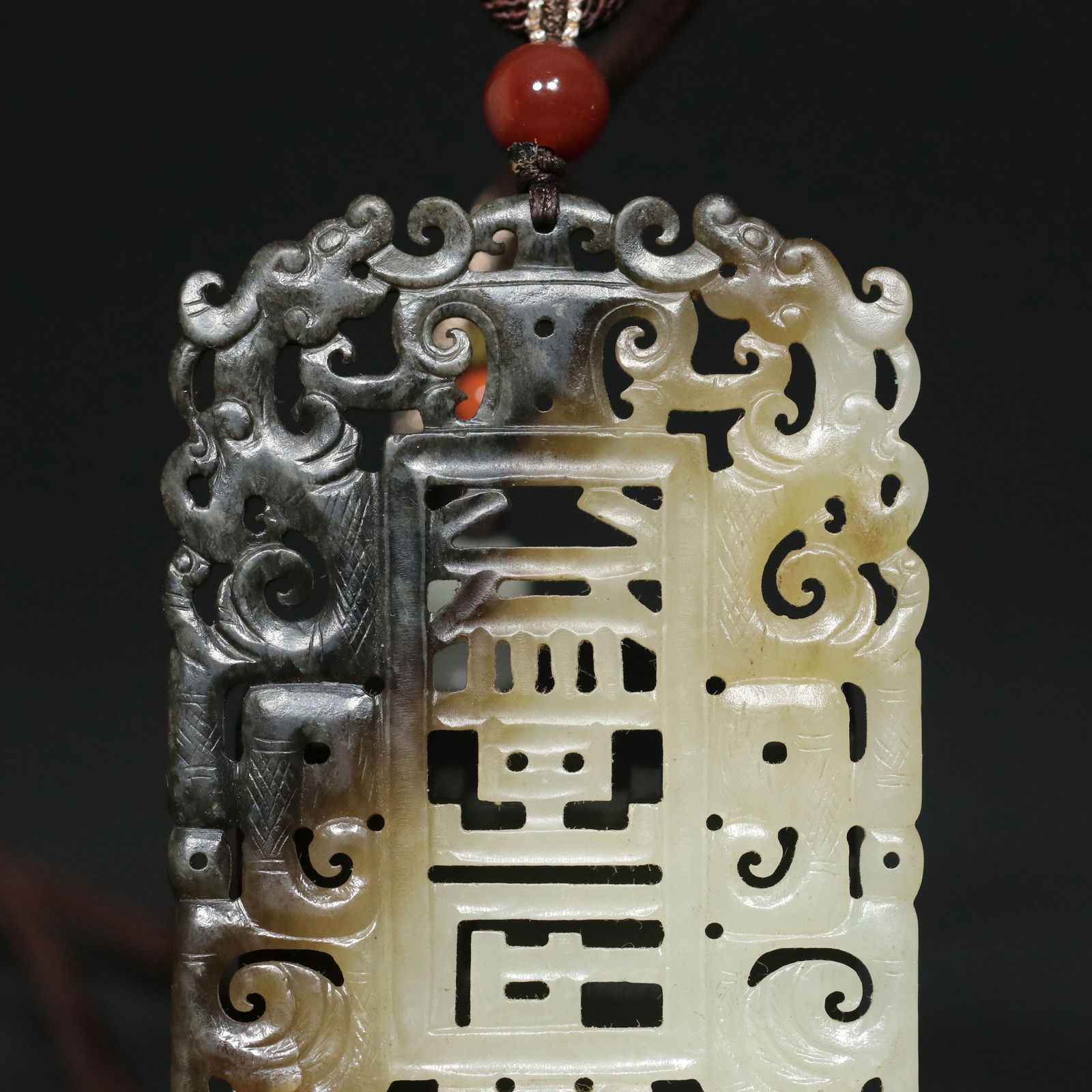 Openwork Chinese Hetian Jade Hand Carved Dragon Phoenix Pendnat - 8