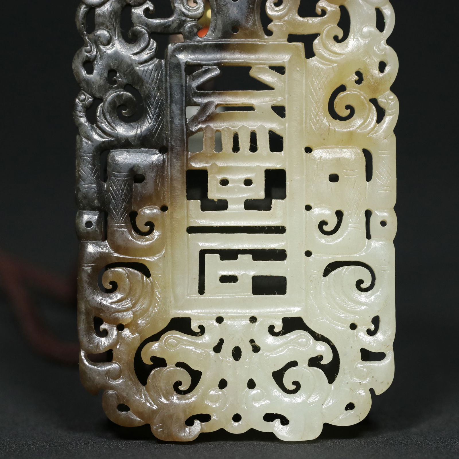 Openwork Chinese Hetian Jade Hand Carved Dragon Phoenix Pendnat - 9