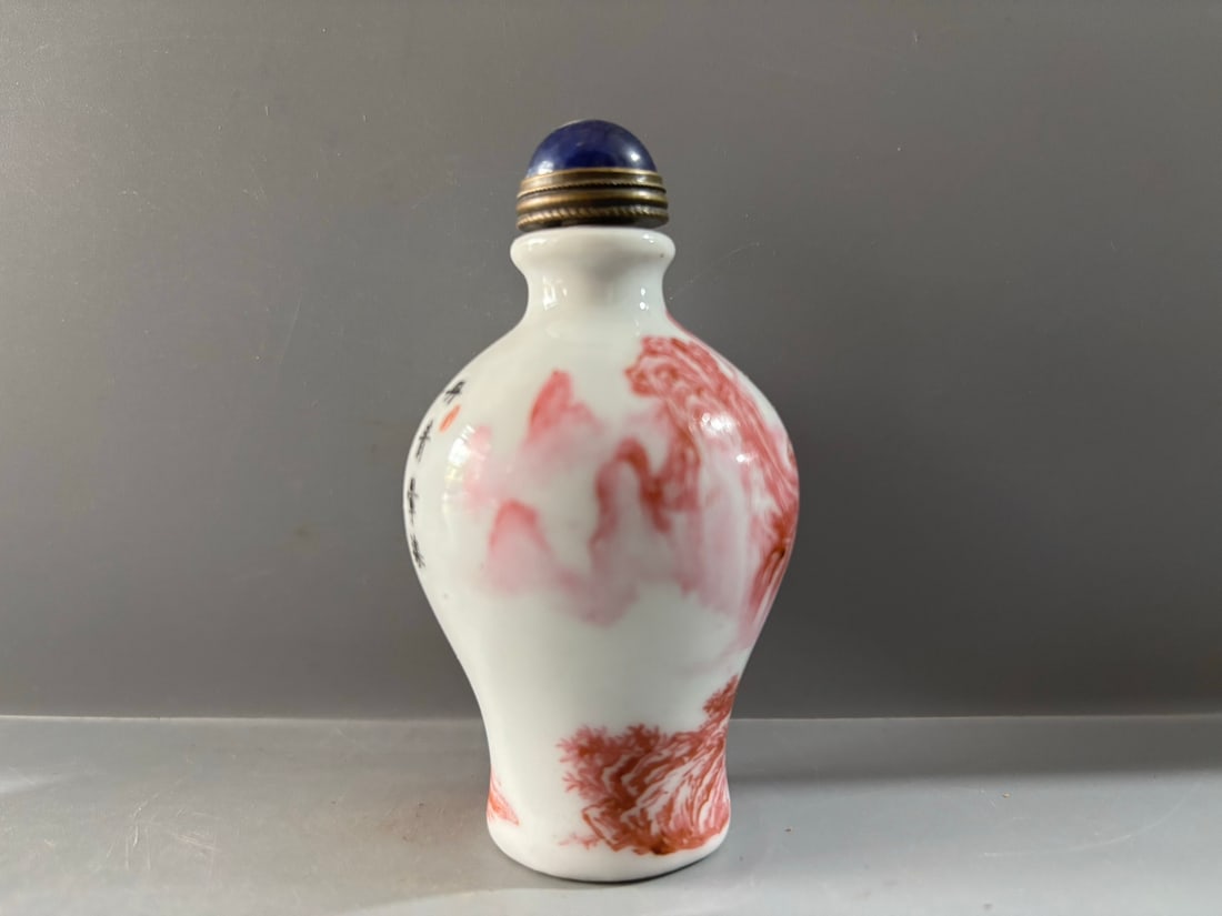 Chinese Underglaze Red Mountain River Scene Design Porcelain Snuff Bottle - 7