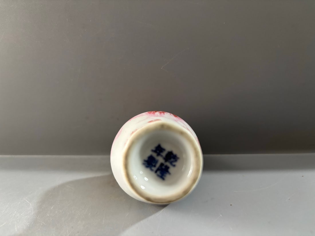 Chinese Underglaze Red Mountain River Scene Design Porcelain Snuff Bottle - 9