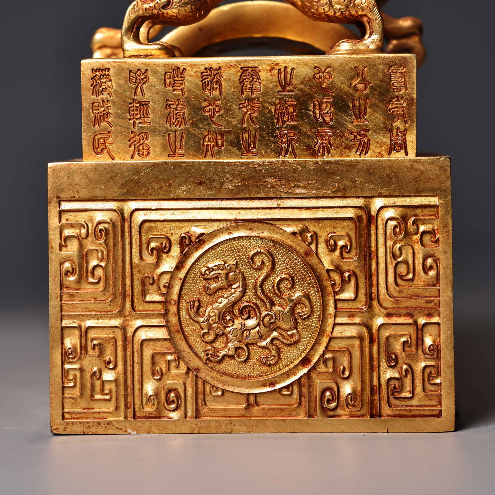 Old Chinese Gilt Gold Copper Fortune Dragon Seal - 10