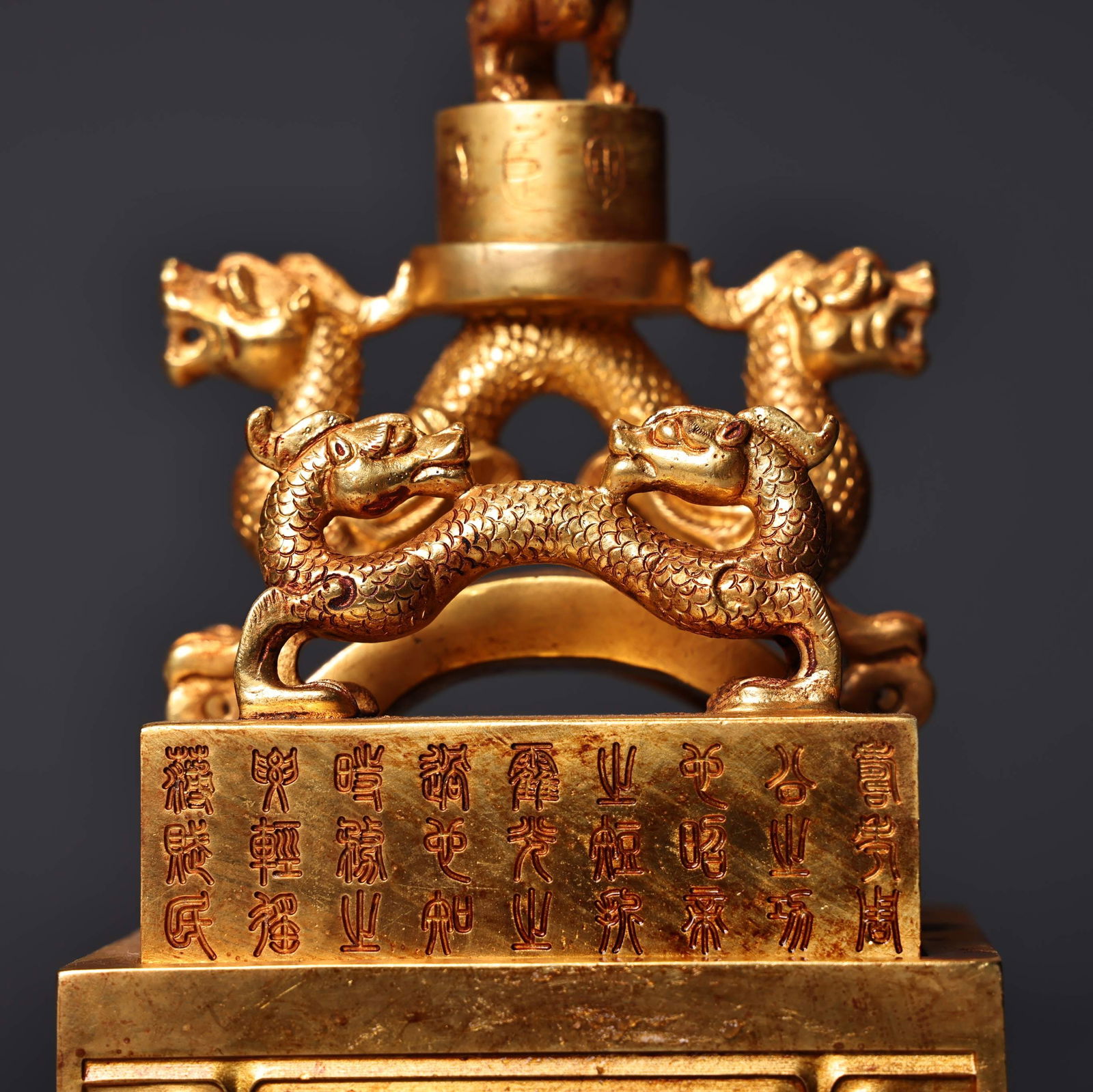 Old Chinese Gilt Gold Copper Fortune Dragon Seal - 5