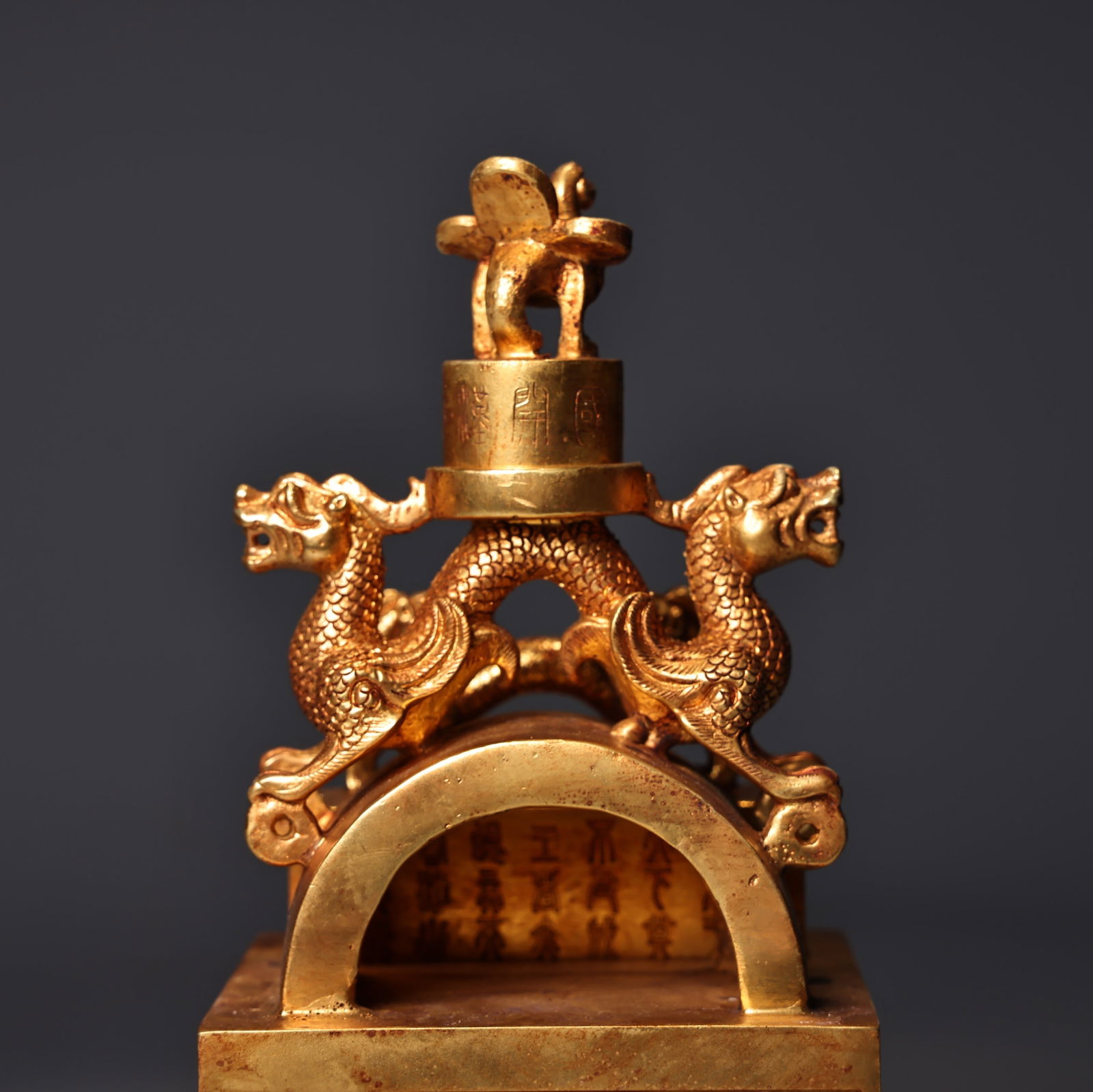 Old Chinese Gilt Gold Copper Fortune Dragon Seal - 6