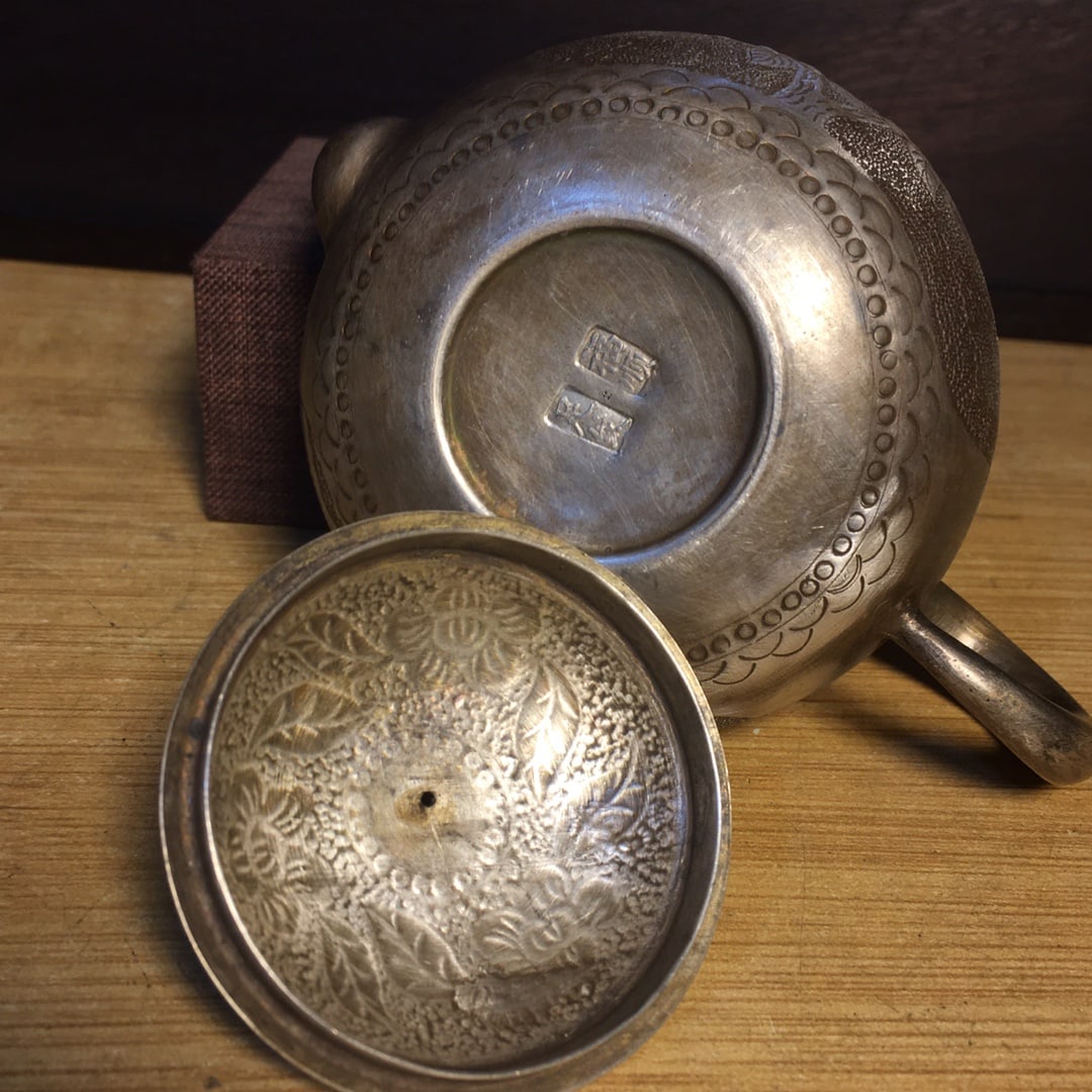 Vintage Chinese Pure Silver Teapot - 9