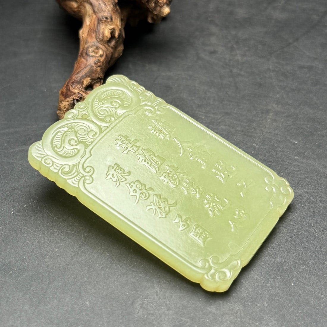 Chinese Hetian Jade Low Relief Samantabhadra & Elephant Pendant - 5