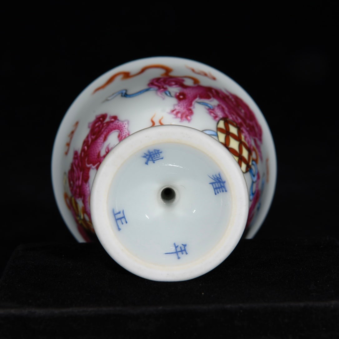 A Pair Chinese Famille Rose Enamel Fortune Lion Design Porcelain Cup - 9