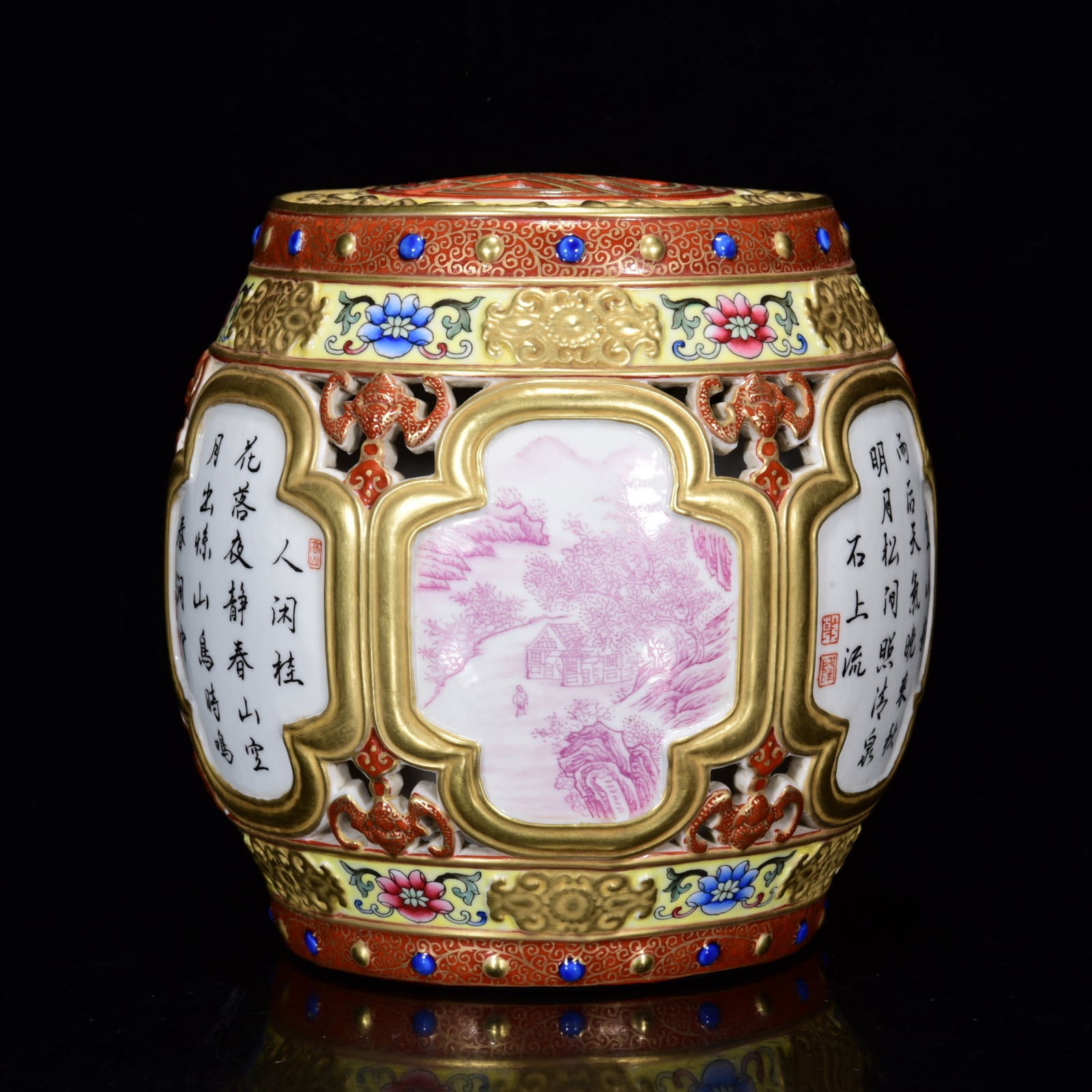 Chinese Qing Dynasty Gilt Gold Famille Rose Enamel Mountain River Scene Design Porcelain Pot Statue - 3