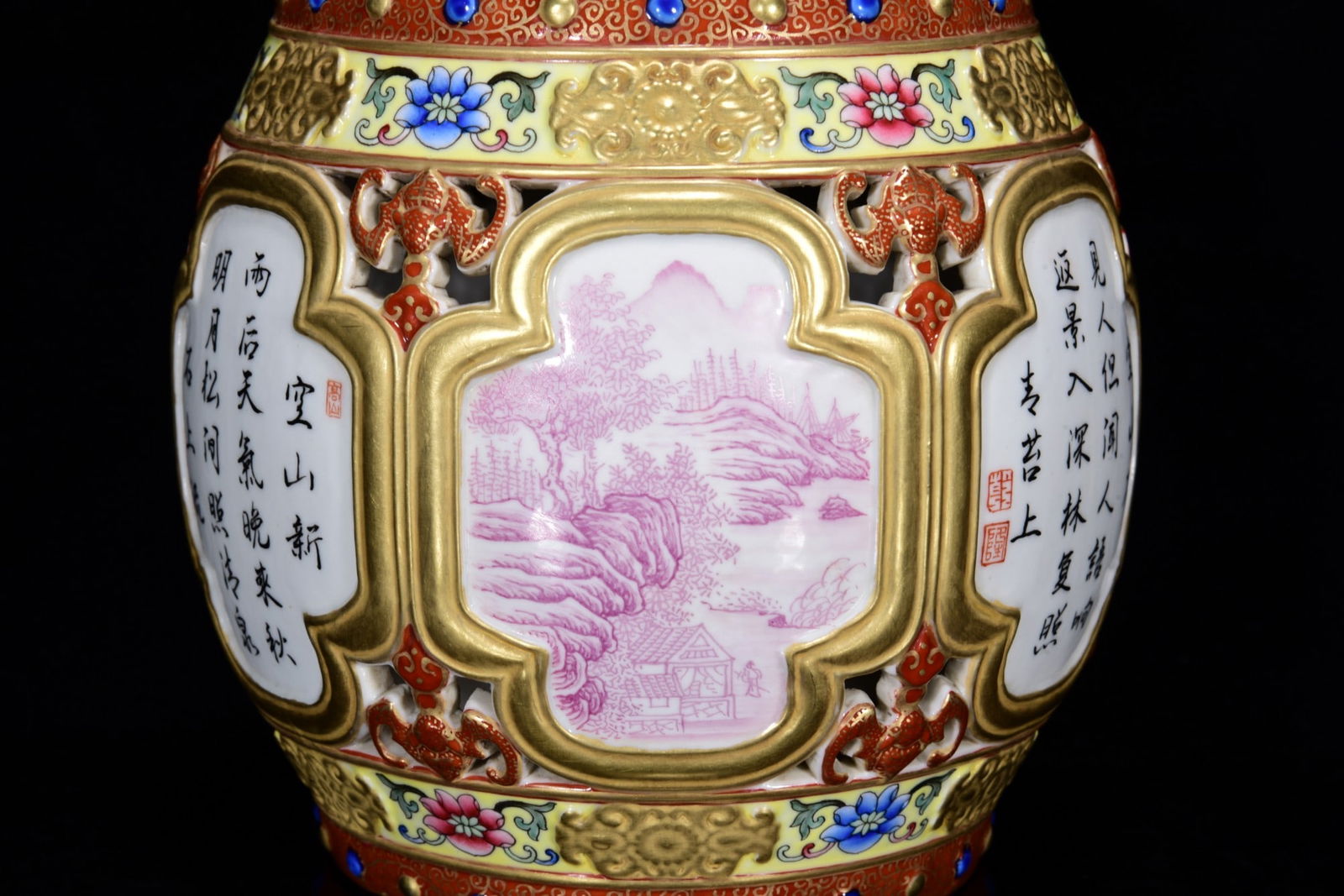 Chinese Qing Dynasty Gilt Gold Famille Rose Enamel Mountain River Scene Design Porcelain Pot Statue - 6