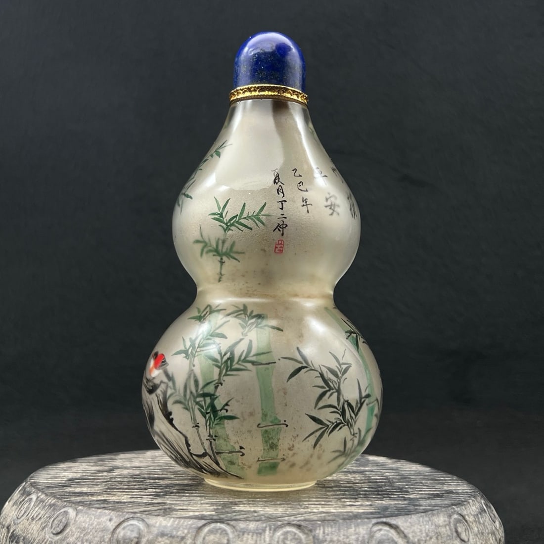 Old Chinese Peking Glass Inside Painting Bird Design Snuff Bottle - 4