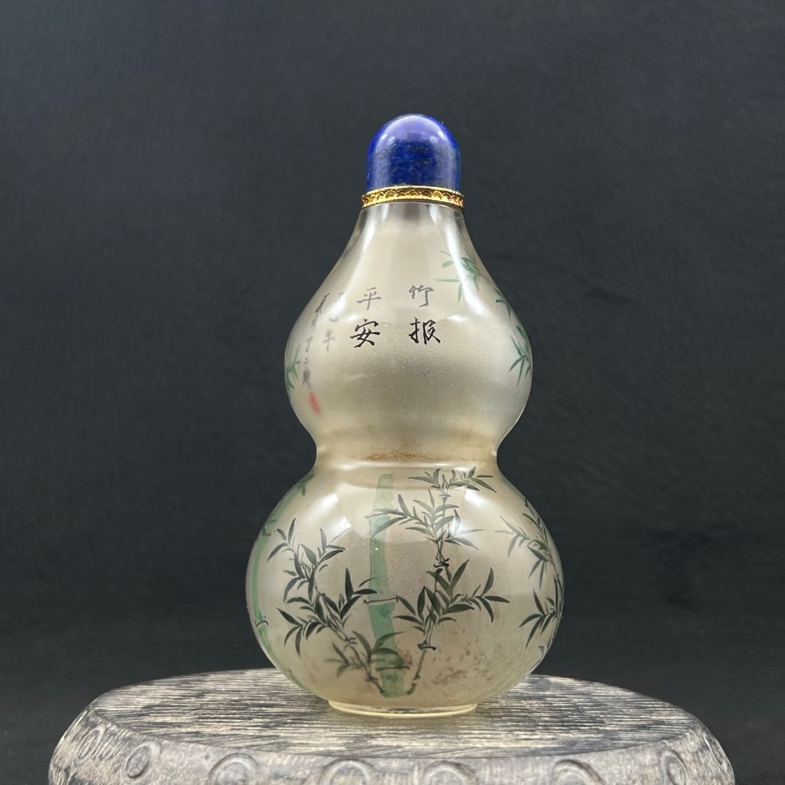Old Chinese Peking Glass Inside Painting Bird Design Snuff Bottle - 5