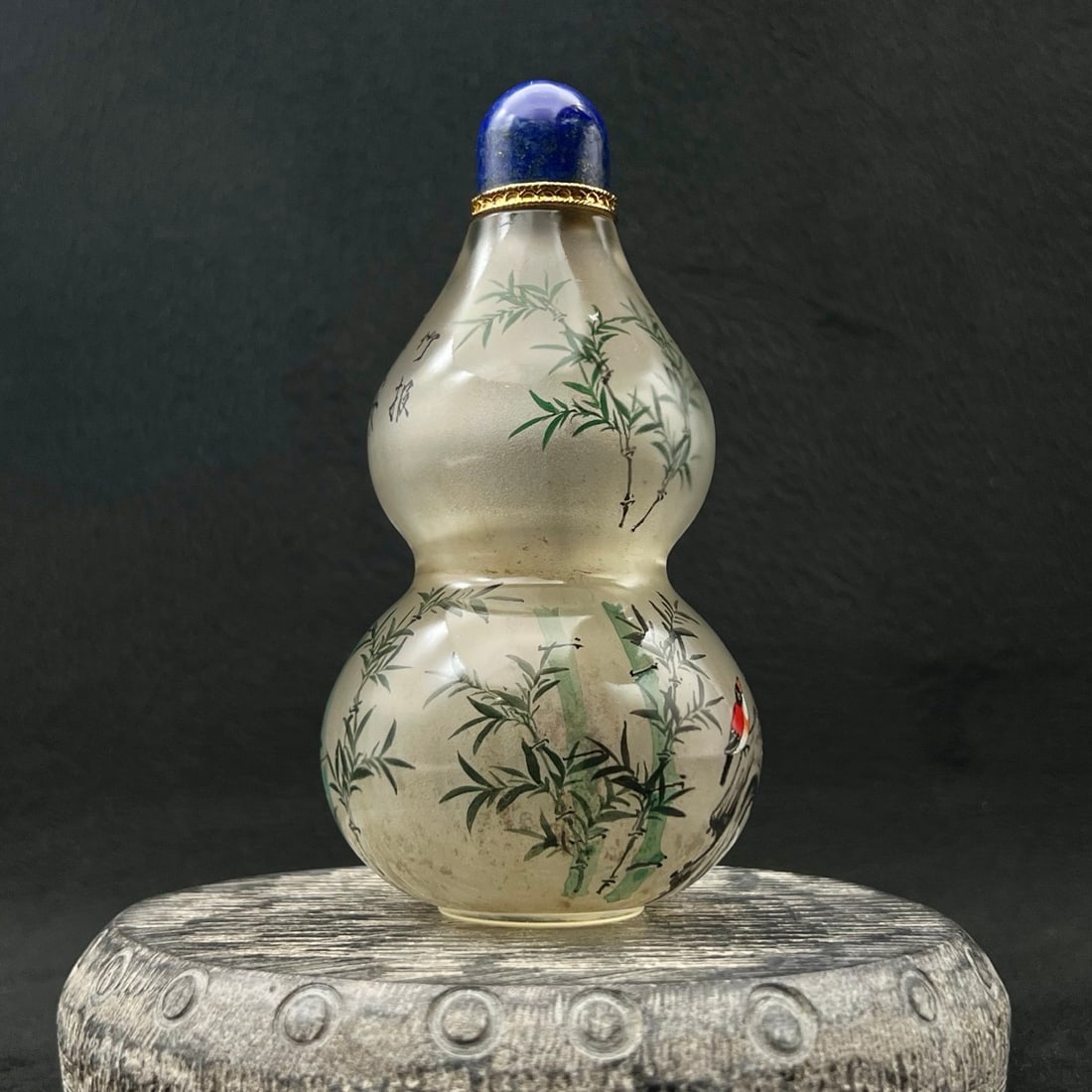 Old Chinese Peking Glass Inside Painting Bird Design Snuff Bottle - 7