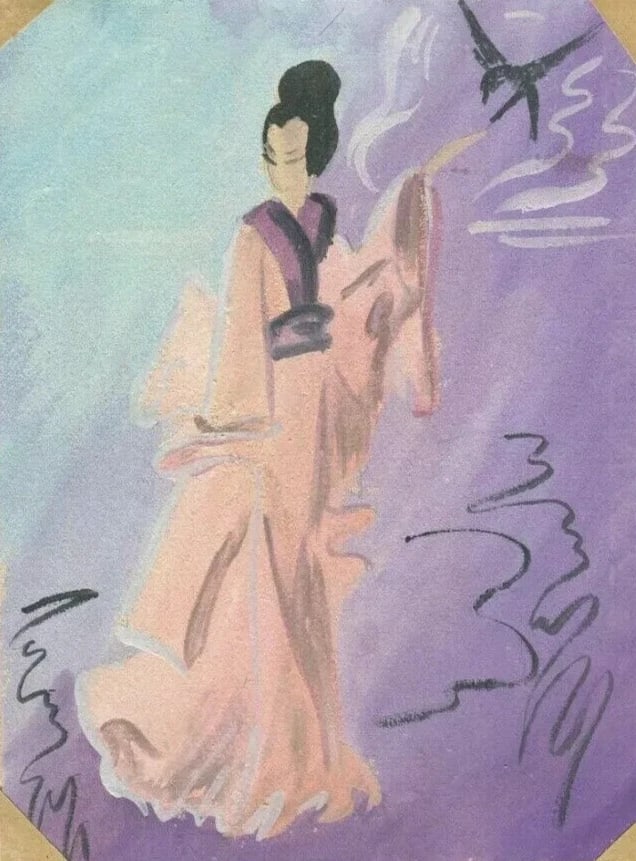 Portrait, Asian Figure, Bird, Genre Scene - Drawing Vintage Woman Asian Artwork: Title: Portrait, Asian Figure, Bird, Genre Scene - Drawing Vintage Woman Asian Artwork Description: Drawing Woman Portrait, Asian Figure, Bird, Genre Scene Watercolor on paper 21.5 x 20.5 cm / 8.46 x