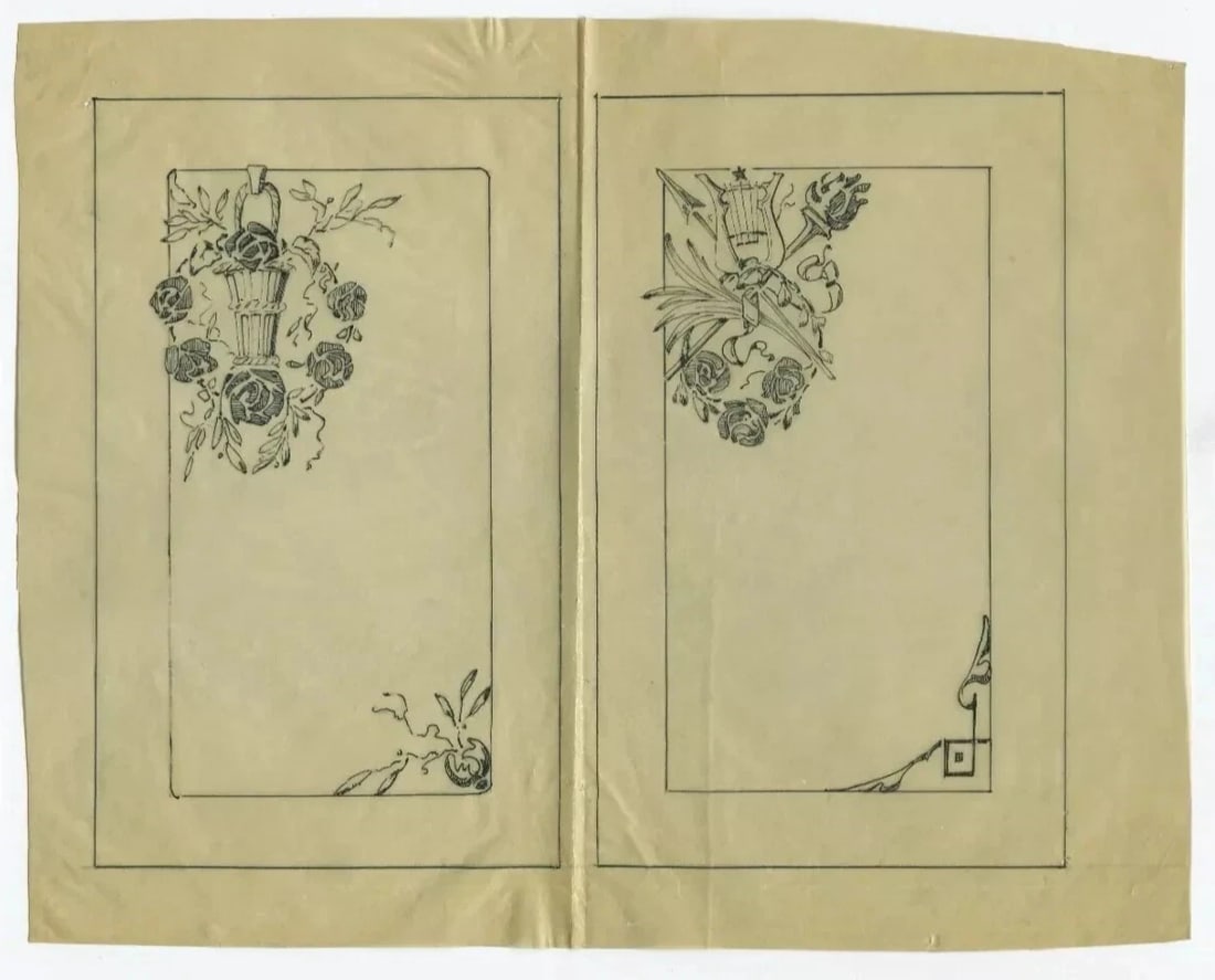 Architecture, Flowers, Decoration - Drawing Vintage Original Ink Art Nouveau (1 of 8)